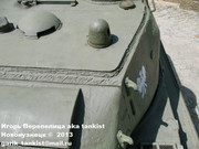 Советский тяжелый танк ИС-2, ЧКЗ, февраль 1944 г.,  Музей вооружения в Цитадели г.Познань, Польша. 2_199