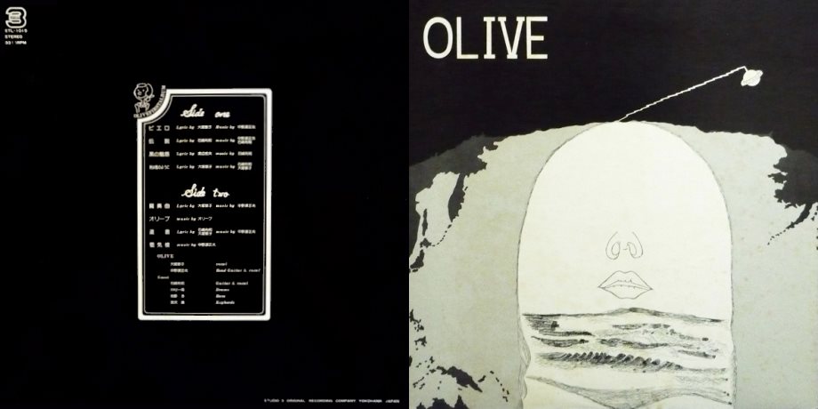 http://s15.postimg.cc/5e6wg72nf/Olive_Olive_Front.jpg