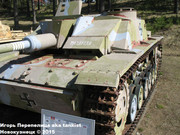Немецкое штурмовое орудие StuG 40 Ausf G,  Panssarimuseo, Parola, Suomi Stu_G40_Parola_002