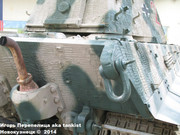 Немецкий тяжелый танк PzKpfw VI Ausf.B  "Koenigtiger", Sd.Kfz 182,  Musee des Blindes, Saumur, France Koenigtiger_Saumur_182