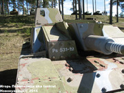 Немецкое штурмовое орудие StuG 40 Ausf G,  Panssarimuseo, Parola, Suomi Stu_G40_Parola_005