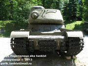 Советский тяжелый танк ИС-2, ЧКЗ, февраль 1944 г.,  Музей вооружения в Цитадели г.Познань, Польша. 2_172