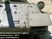 Советский тяжелый танк ИС-2, ЧКЗ, февраль 1944 г.,  Музей вооружения в Цитадели г.Познань, Польша. 2_185