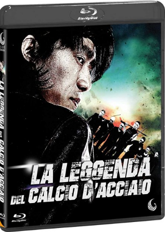 La Leggenda Del Calcio D'acciaio (2016) HD 720p ITA CIN DTS+AC3 Subs