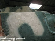 Немецкий тяжелый танк PzKpfw VI Ausf.B  "Koenigtiger", Sd.Kfz 182,  Musee des Blindes, Saumur, France Koenigtiger_Saumur_163