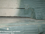 Немецкий тяжелый танк PzKpfw VI Ausf.B  "Koenigtiger", Sd.Kfz 182,  Musee des Blindes, Saumur, France Koenigtiger_Saumur_195