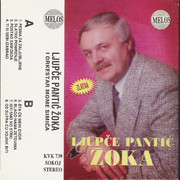 [Slika: Ljupce_Pantic_Zoka_prednja.jpg]