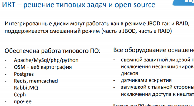 [PUNIQRANDLINE-(au-dating-names.txt) 55 Многоядерные процессоры шаг вперед или назад готовый доклад 5591
