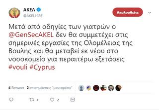 akel22