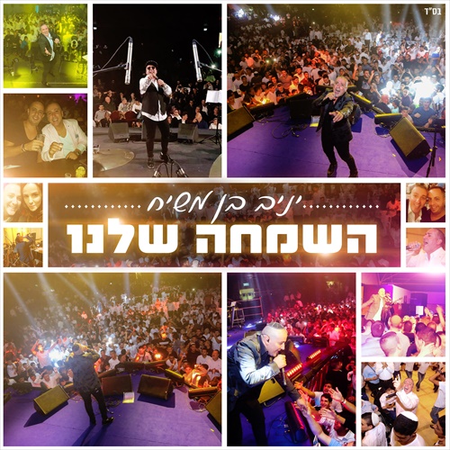 תמונה