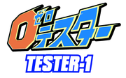 Tester_1
