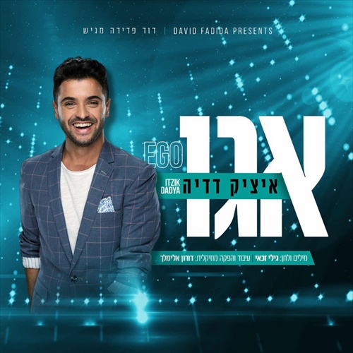 תמונה