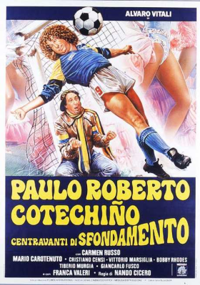 Paulo Roberto Cotechiño centravanti di sfondamento (1983) DVD9 Copia 1:1 ITA