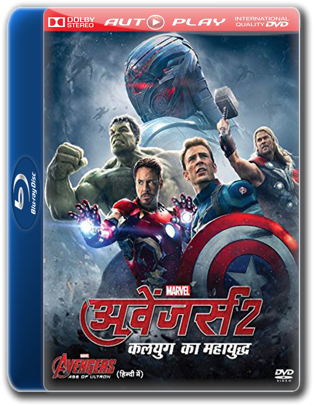 avengers age of ultron Hindi audio track download