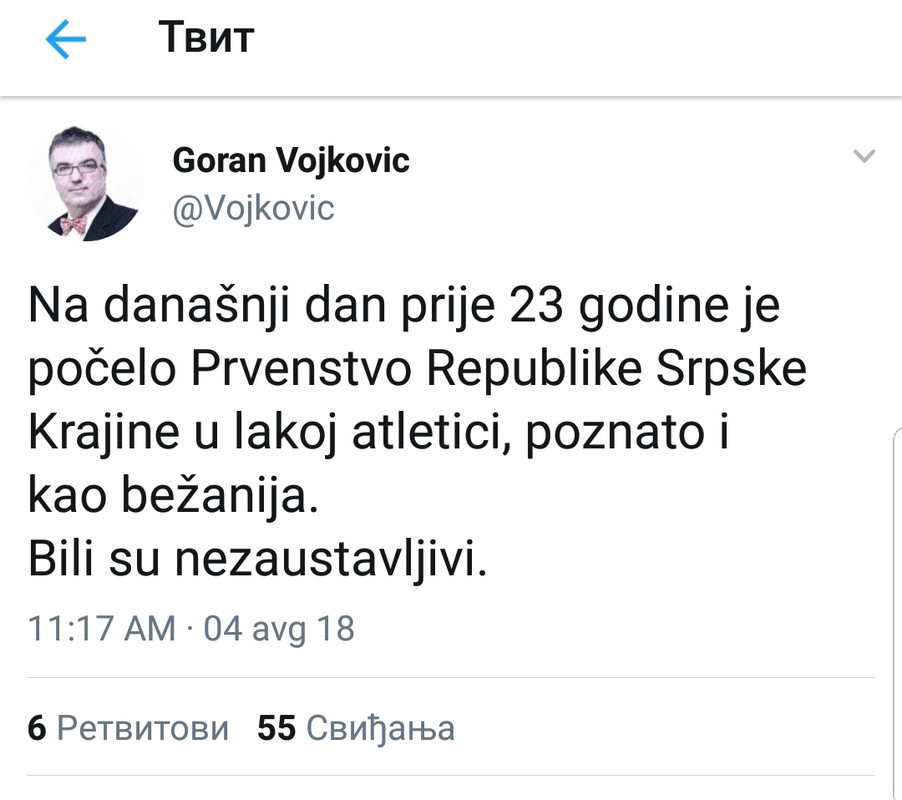 [Слика: 20180804_163634.jpg]