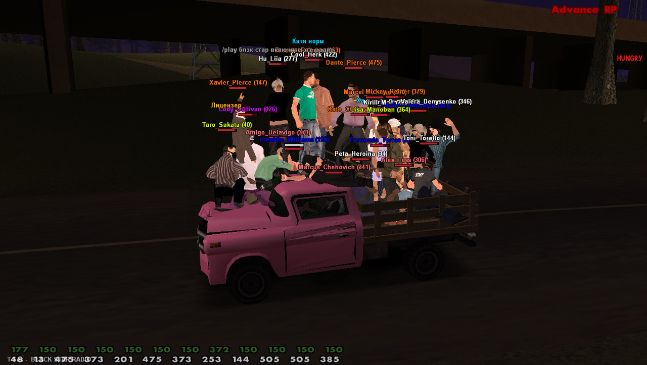 gta_sa_2018-08-12_22-53-39-832.jpg