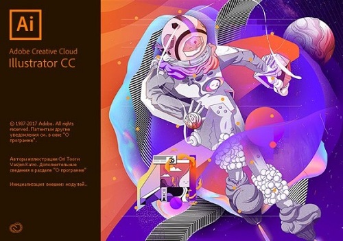 Adobe Illustrator CC 2018 v22.1.0.314 Final MacOSX