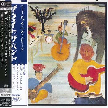 Music From Big Pink (1968) [2014 Japanese SHM-SACD]