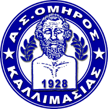 ΣΥΖΗΤΗΣΕΙΣ ΜΕ ΜΑΡ. ΧΑΤΖΗΛΑΜΠΡΟΥ