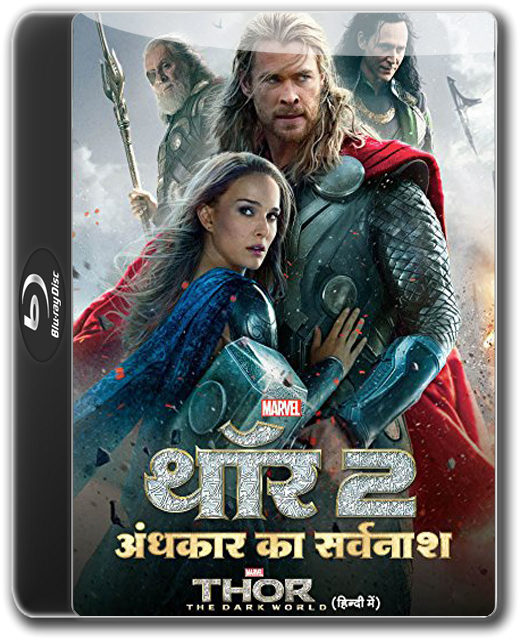 Thor the dark world 1080p bluray dual audio download