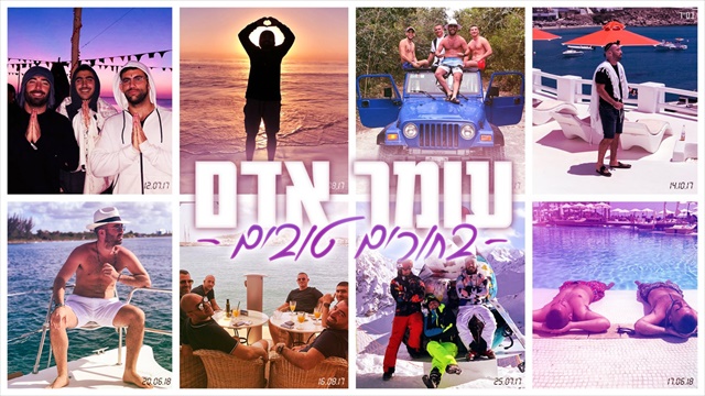 תמונה