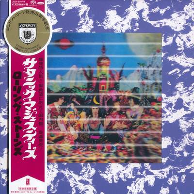 The Rolling Stones - Their Satanic Majesties Request (1967) {2017, Japanese Edition, 50th Anniversary, Hi-Res SACD Rip}