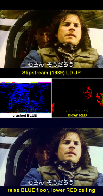 [Image: Slipstream_1989_LD_JP_crushed_blown_quickfix.png]