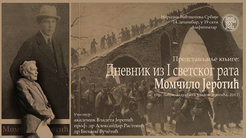 [Слика: IMG_9254.jpg]