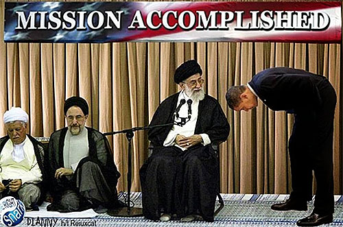 obama-iran-mission-accomplished.jpg