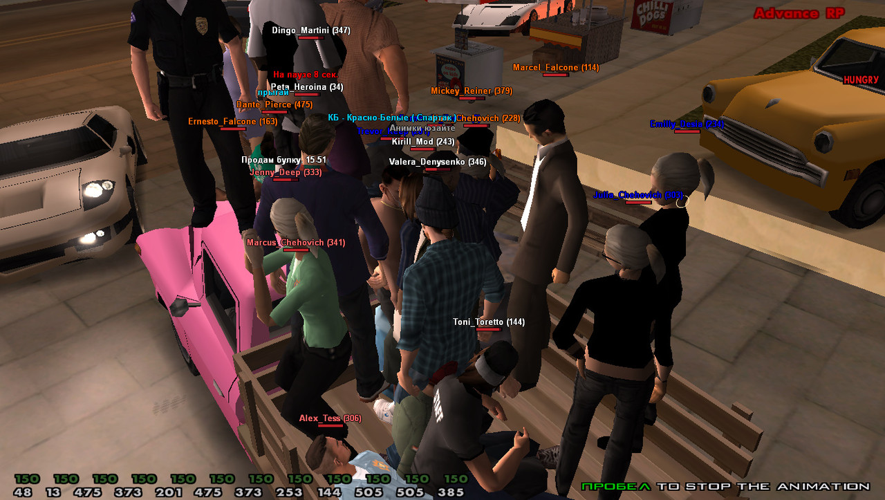 gta_sa_2018-08-12_22-50-44-062.jpg