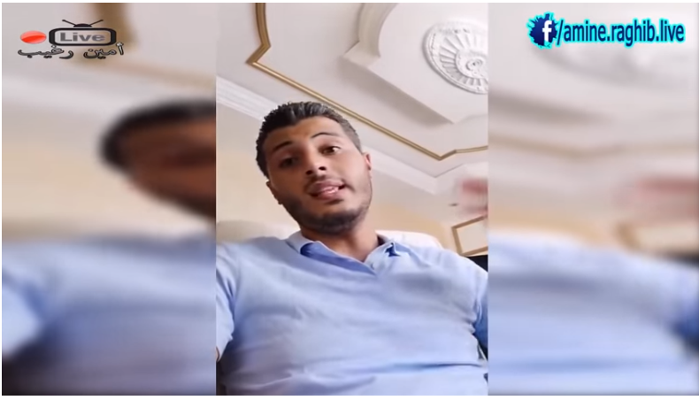 بعد غياب لمدة 3 اشهر | أمين رغيب