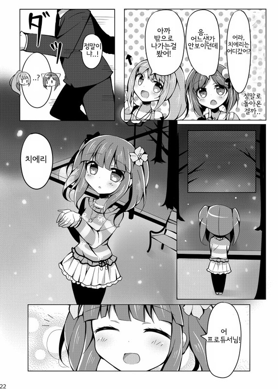 image.jpg