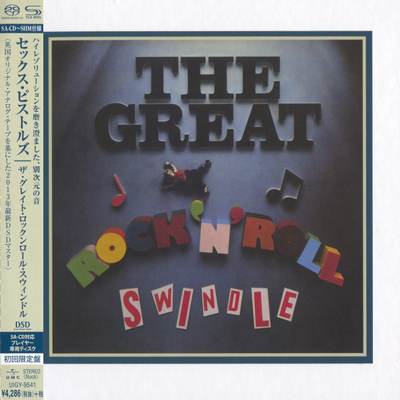 Sex Pistols - The Great Rock 'N' Roll Swindle (1979) [2013, Japanese SHM-SACD, Remastered, Hi-Res SACD Rip]