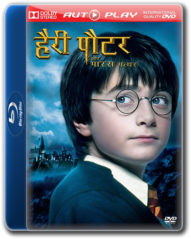 watch harry potter and the order of the phoenix 1080p