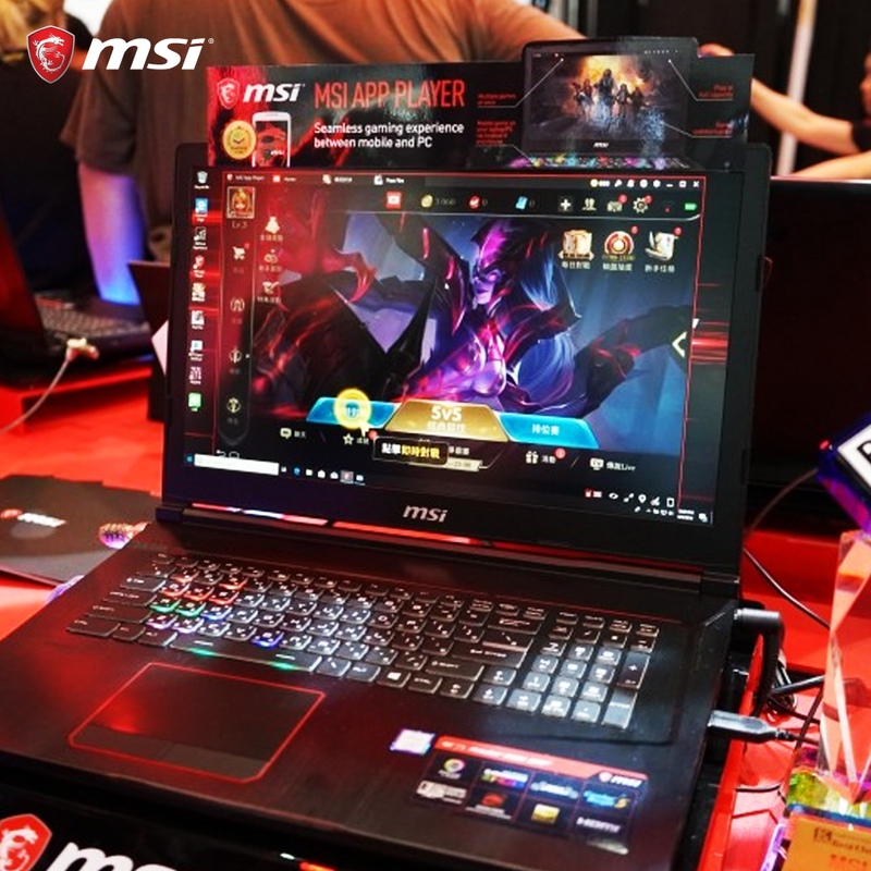 Gdrplayersetup msi что это