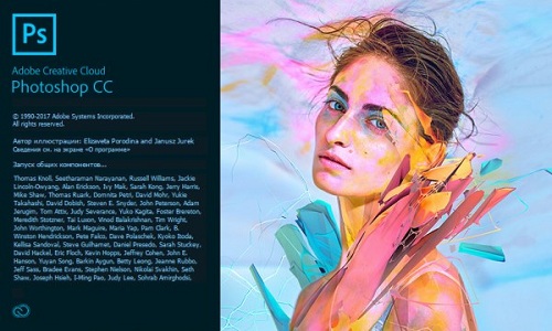 Adobe Photoshop CC 2018 v19.1.4 Final MacOSX