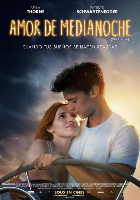 შუაღამის მზე / Midnight Sun / shuagamis mze