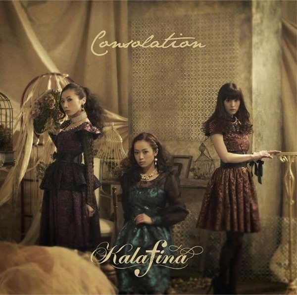 [Album] Kalafina – Consolation [FLAC Hi-Res + MP3]