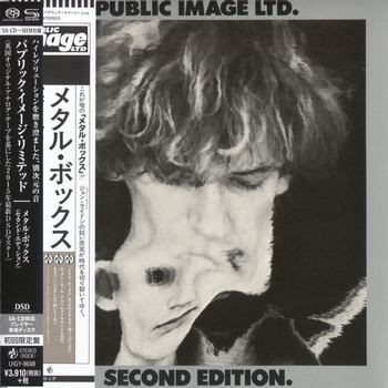 Metal Box (Second Edition) (1979) [2015 Japanese SHM-SACD]