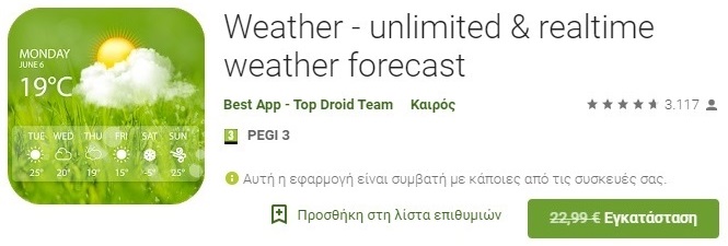 Weather_-_unlimited_realtime_weather_forecast.jpg