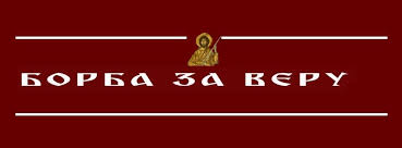 [Слика: IMG_8010.jpg]