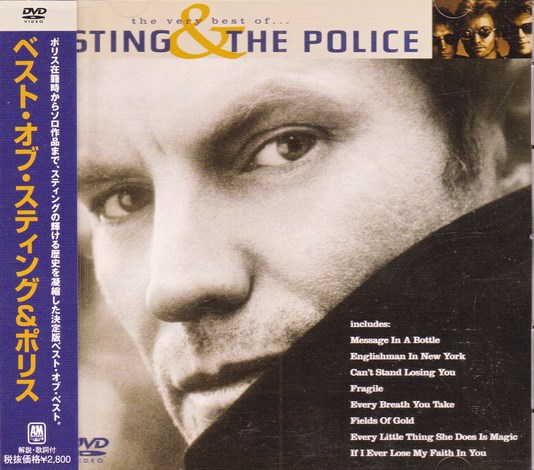 The Very Best of Sting & The Police [1997] DVD5