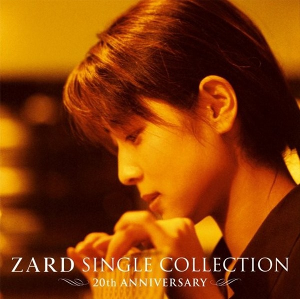 [Album] ZARD – ZARD SINGLE COLLECTION ~20th ANNIVERSARY~[FLAC + MP3]