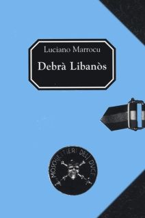 Luciano Marrocu - Debrà Libanòs (2002)