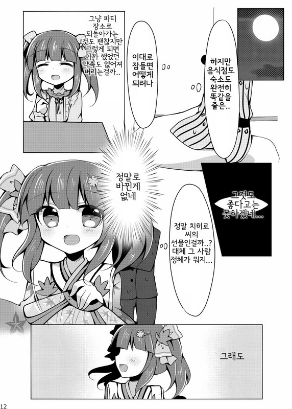 image.jpg