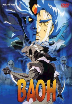 Baoh (1989) DVD5 Copia 1:1 ITA-JAP