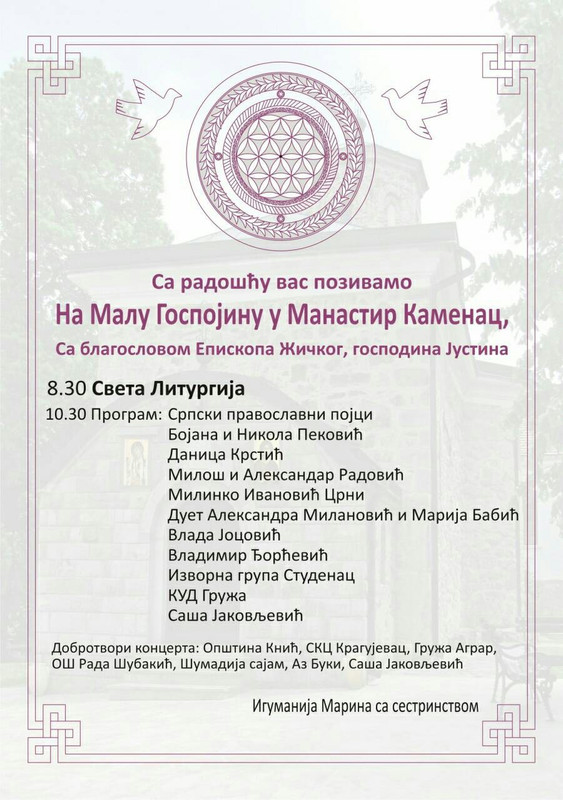 [Слика: IMG_9285.jpg]