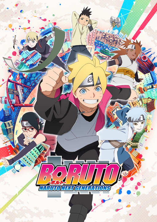 Boruto - Naruto Next Generations pòster