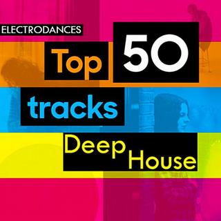 Top50 Тracks: Deep House (2018) .mp3 - 320 kbps