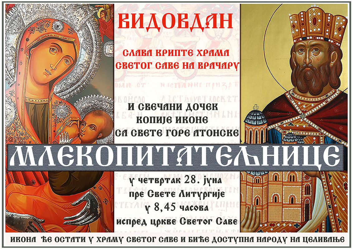 [Слика: IMG_8190.jpg]